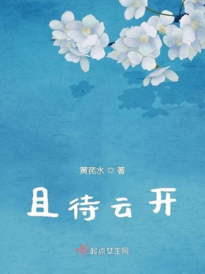 sss漫画