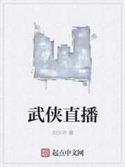 捧着莹莹的腿疯狂输出视频