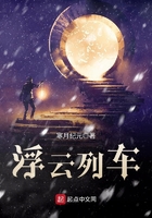 幸福人生苏玥 完整