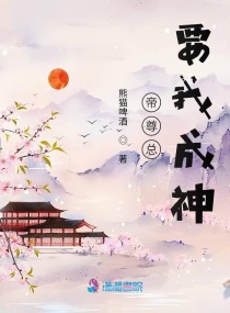妈妈的逼