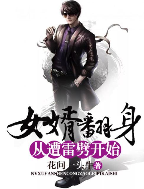 如何捏自己的r头