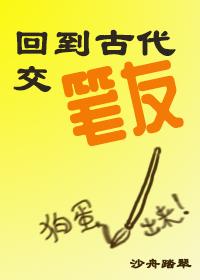赫顿玛尔