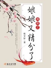 套丝机