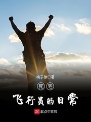 兵临城下在线观看