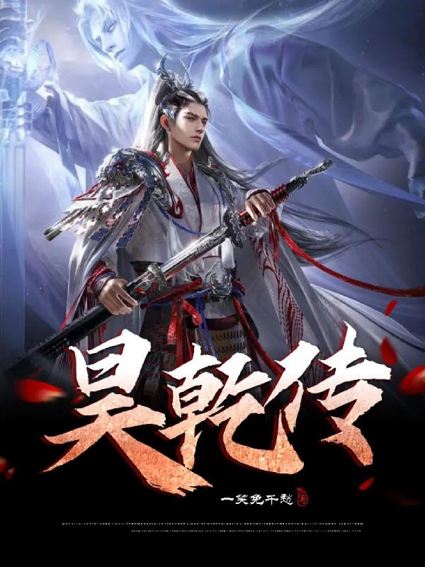 草草影院w37