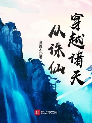 小卖部丰满老板嗷嗷叫