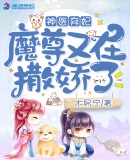 飞机卫生间吻戏视频