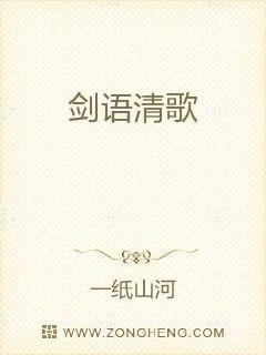 一级做人全爱过程全视频