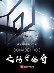 初高中生无套内精