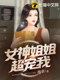 迷茫的爱小说