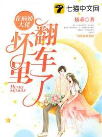 射雕后宫之黄蓉杨过