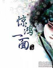生来就是给爸爸C的
