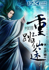118kjcom开奖现场
