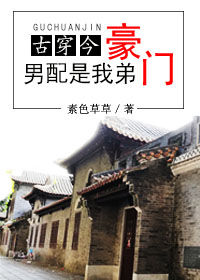 三叉戟在线观看