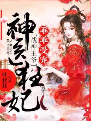 月升沧海多少集