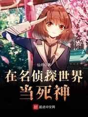 日和动漫