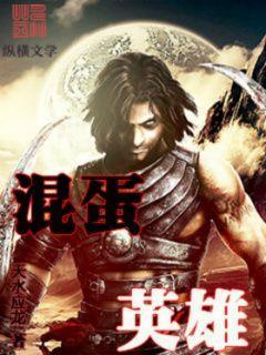 啊…学长我们换个地方无弹窗