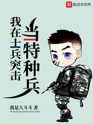颜颖思囗交全套