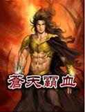 啊灬啊灬啊灬快灬别进去