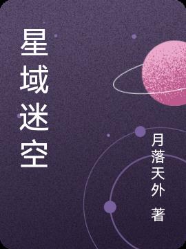 头号玩家在线看高清
