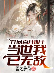 极品丝袜高跟91丝袜系列