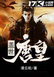 重生六零之空间军婚师长推荐