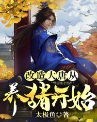 无人区乱码1区2区3区网站