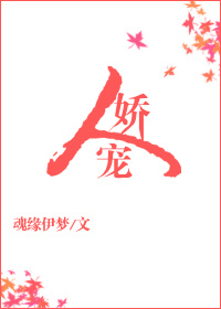 人奶小说