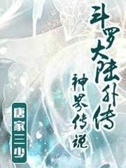 小狗钱钱全文免费阅读