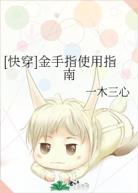第一直播