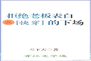世界上最不安
