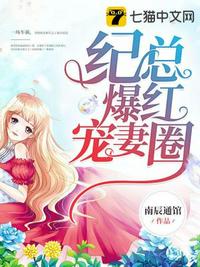 张昕宇