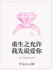 挑战黑人34厘米巨