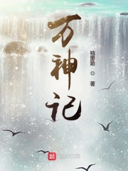 校霸有点甜