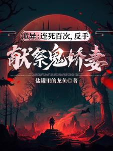 校车合集