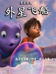 魔剑姬