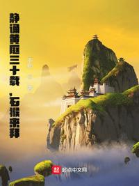 我是棒子