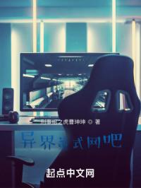 日本理论天狼2024影院
