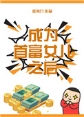 3D豪情电影