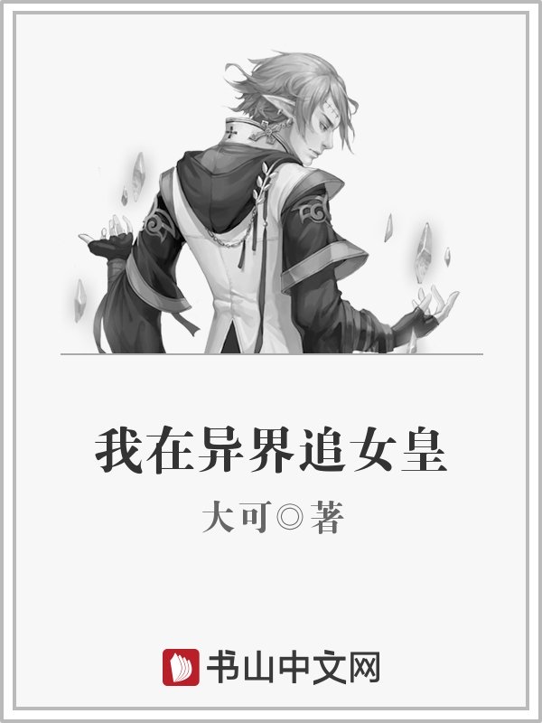 同房视频网站