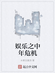 欢喜来逗阵