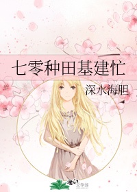 日本理伦片午夜理伦片