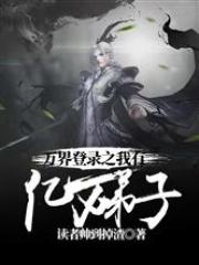 爱美图视频图片大全