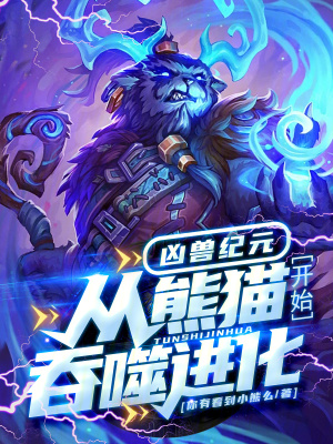 那两瓣越来越大还变黑怎么办