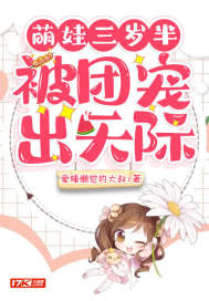 恐怖boss他乖巧可爱[无限流]