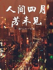 re99热
