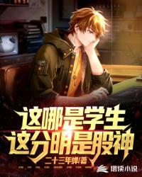 2024最新网址
