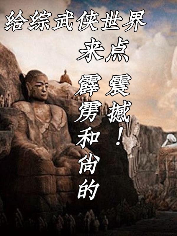 天线宝宝资料