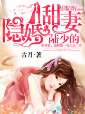 决战要塞