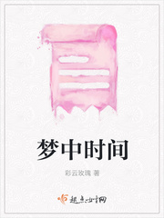 江辰唐楚楚最新笔